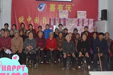 感恩母愛(ài)不等待，喜有沃與您共度母親節(jié)