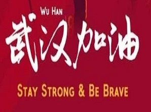 守望相助，愛(ài)心傳遞，喜有沃人與您同在