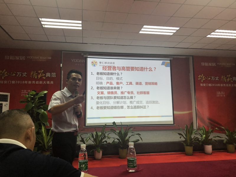 喜有沃不銹鋼管廠員工學(xué)習(xí).jpg