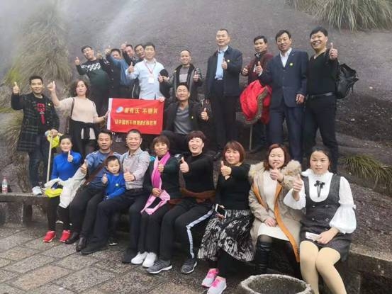 佛山南海<a href='/index.aspx' class='keys' title='點(diǎn)擊查看關(guān)于不銹鋼管廠家的相關(guān)信息' target='_blank'>不銹鋼管廠家</a>人在黃山
