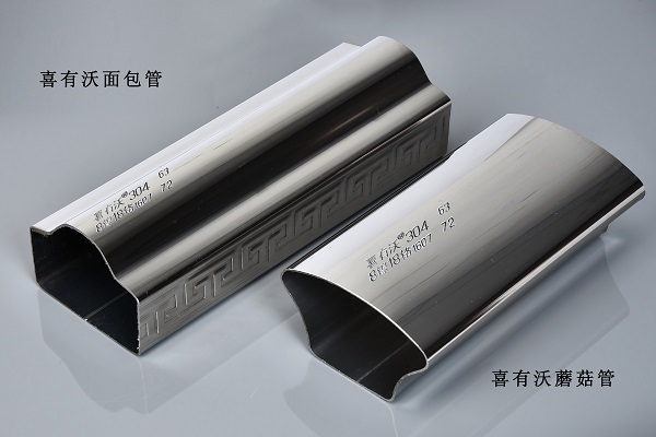 <a href='/xyw304bxgg.htm' class='keys' title='點擊查看關(guān)于304不銹鋼管的相關(guān)信息' target='_blank'>304不銹鋼管</a>廠家