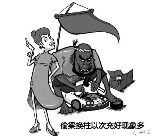 工程用<a href='/index.aspx' class='keys' title='點(diǎn)擊查看關(guān)于不銹鋼管廠(chǎng)家的相關(guān)信息' target='_blank'>不銹鋼管廠(chǎng)家</a>