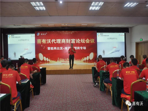喜有沃<a href='/index.aspx' class='keys' title='點(diǎn)擊查看關(guān)于不銹鋼管廠(chǎng)家的相關(guān)信息' target='_blank'>不銹鋼管廠(chǎng)家</a>營(yíng)銷(xiāo)總監(jiān)單強(qiáng)龍分享