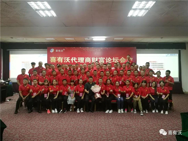 喜有沃不銹鋼管廠(chǎng)家
