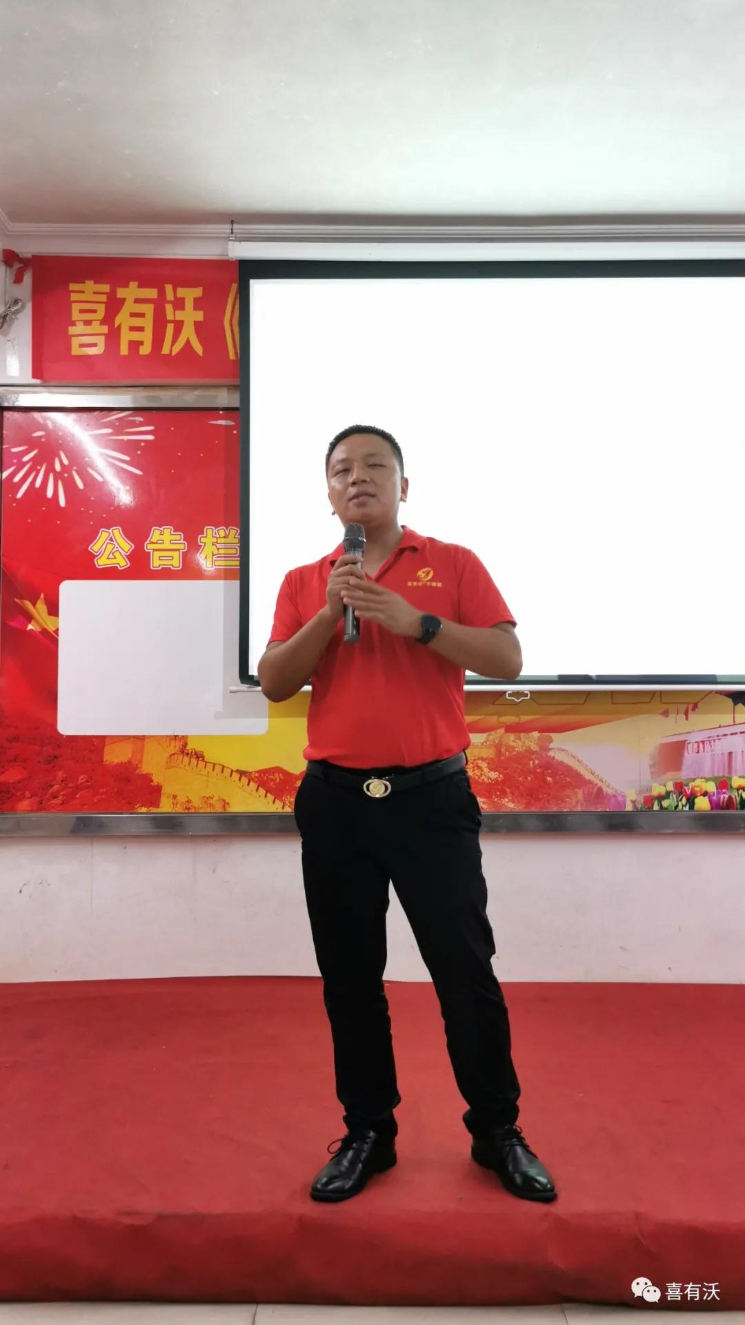 喜有沃304不銹鋼管總經(jīng)理帥總總結