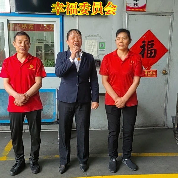 微信圖片_20240223094835.jpg